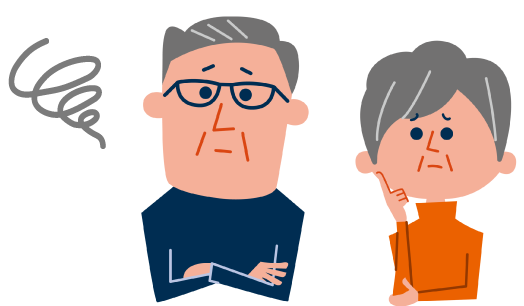 相続登記 こんなお悩み有りませんか?